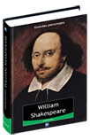 William Shakespeare (GP)