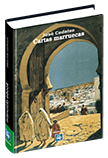 Cartas marruecas